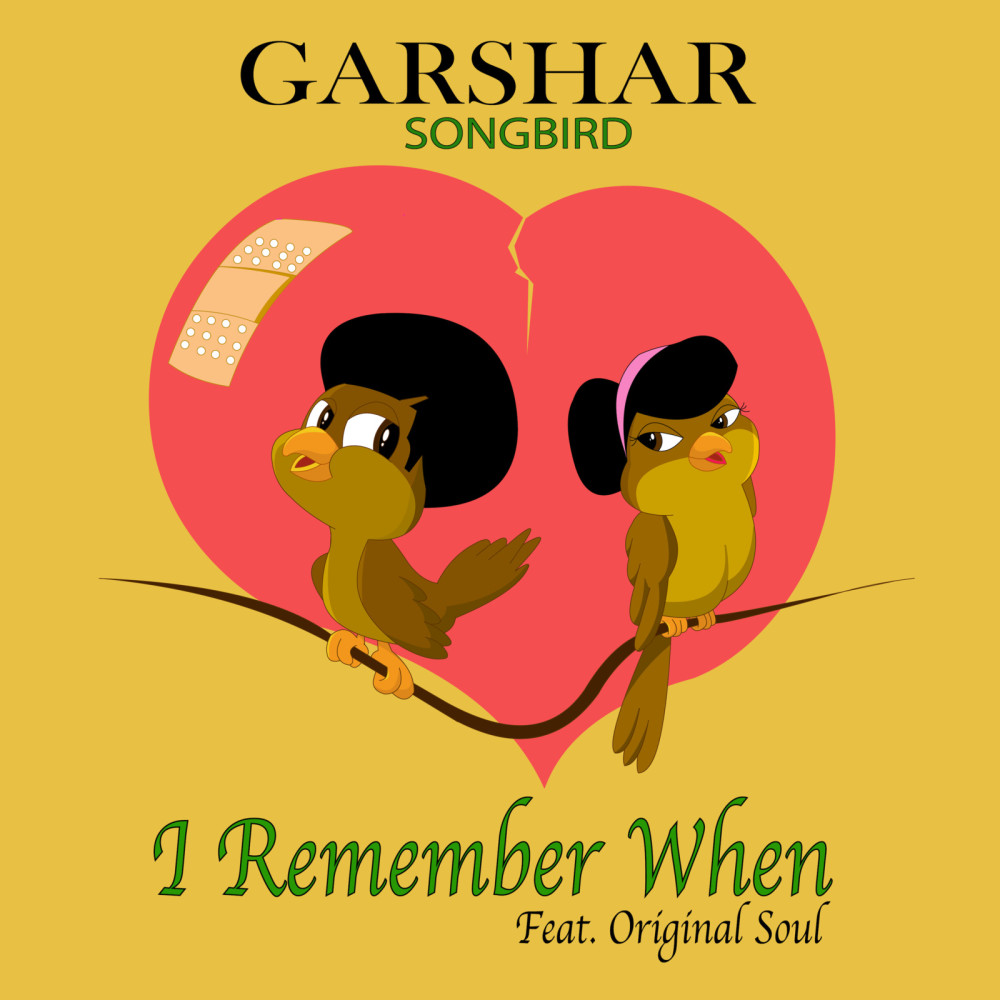 I Remember When