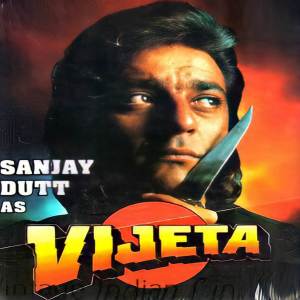 Various Artists的专辑Vijeta (Original Motion Picture Soundtrack)