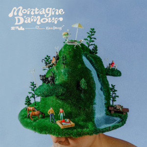 Album Montagne D'amour 爱情山 from Ken Deng 肯邓