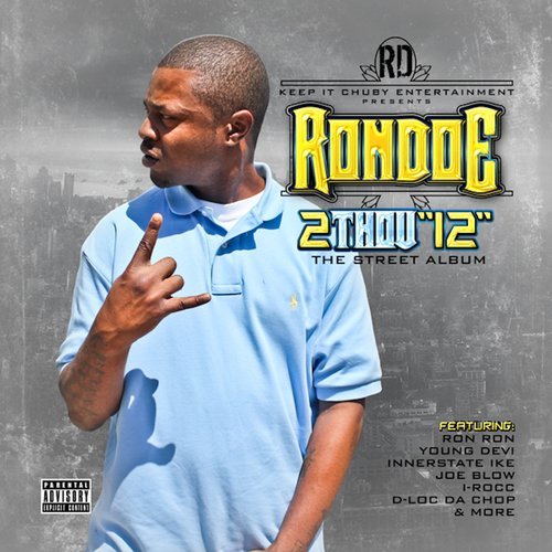 Ray Allen (feat. Joe Blow) (Explicit)