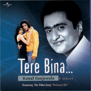 ดาวน์โหลดและฟังเพลง Khidki Khol Dena (Album Version) พร้อมเนื้อเพลงจาก Kunal Ganjawala