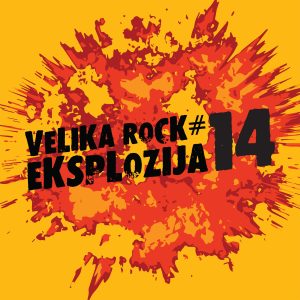 Listen to Mozak song with lyrics from Gatuzo
