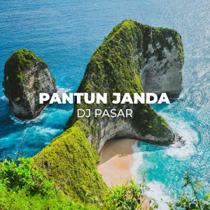 收听DJ Pasar的Pantun Janda歌词歌曲
