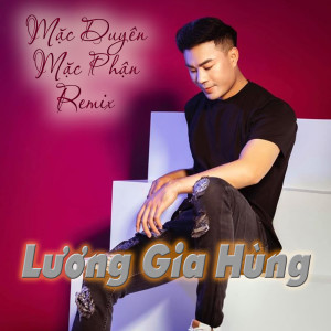 Listen to Nonstop Chỉ Còn Nỗi Đau - Nói Cho Anh Biết Đi Em (#1) song with lyrics from Luong Gia Hung