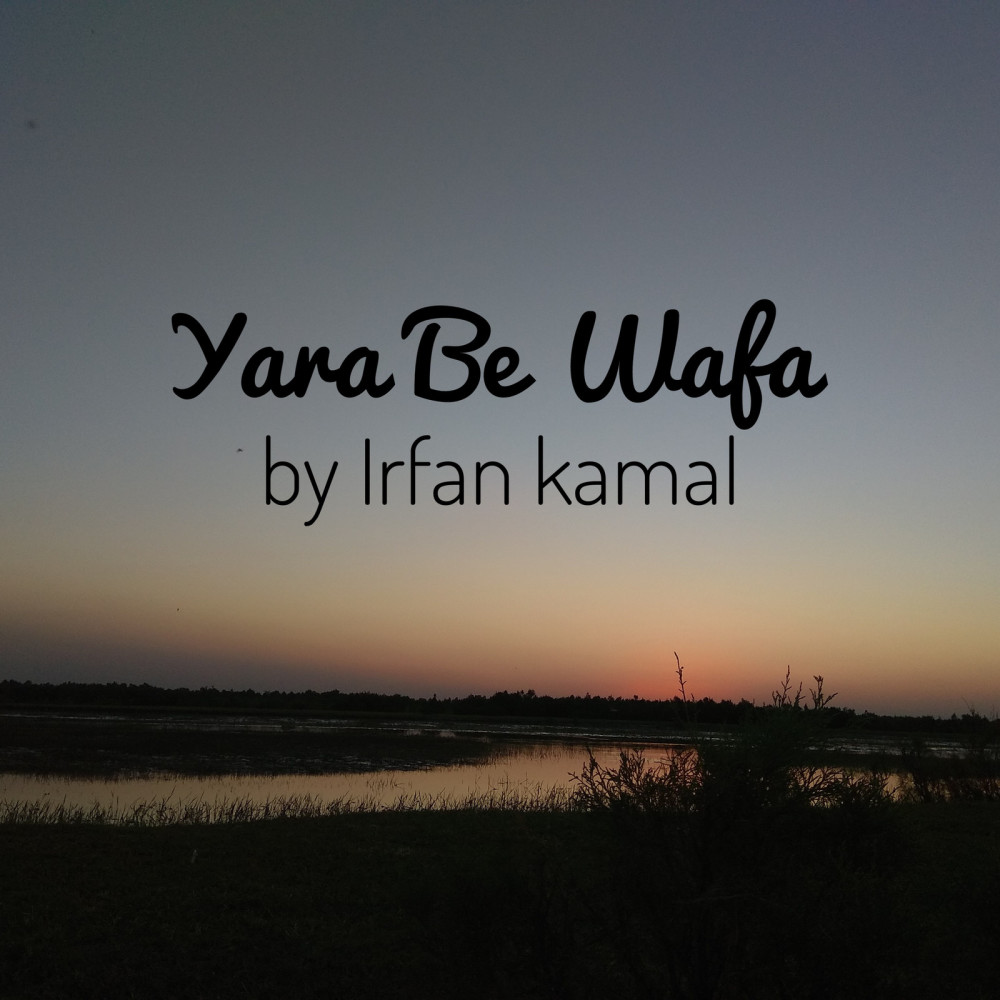 Yara Be Wafa (Explicit)