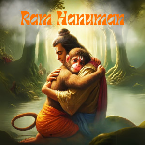 Dengarkan lagu Ram Hanuman nyanyian Vishwas dengan lirik