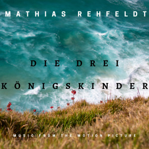 ดาวน์โหลดและฟังเพลง Lotte พร้อมเนื้อเพลงจาก Mathias Rehfeldt