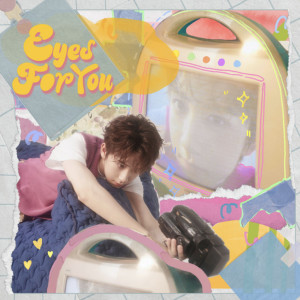 ดาวน์โหลดและฟังเพลง Eyes For You พร้อมเนื้อเพลงจาก 贺峻霖