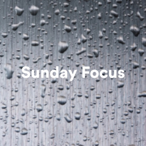 ดาวน์โหลดและฟังเพลง Gamma Ray พร้อมเนื้อเพลงจาก Pepper