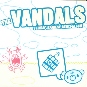 ดาวน์โหลดและฟังเพลง 4.3.2.1.0.-1 พร้อมเนื้อเพลงจาก The Vandals
