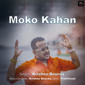 Album Moko Kahan from Krishna Beuraa