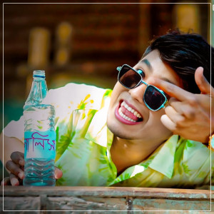 Listen to Dhire Dhire Pack Maro song with lyrics from Pritam Roy