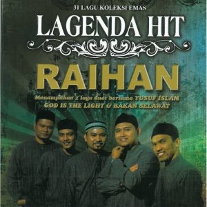 收聽Raihan的Allahu歌詞歌曲