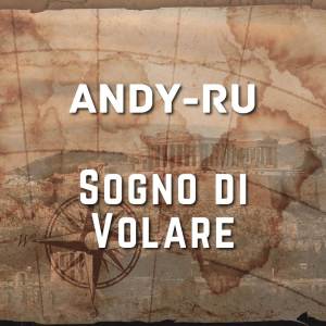 收聽Andy-Ru的Sogno di Volare ("The Dream of Flight") [From "Civilization: VI"]歌詞歌曲