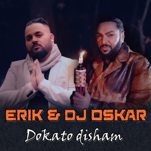 Album Dokato disham from Dj Oskar