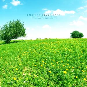 Listen to Clear sky of May song with lyrics from Baek Hana