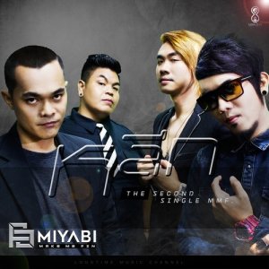 ดาวน์โหลดและฟังเพลง หลีก พร้อมเนื้อเพลงจาก Miyabi Make Me Fin