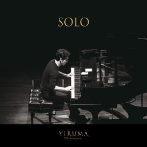 ดาวน์โหลดและฟังเพลง Spring Waltz พร้อมเนื้อเพลงจาก YIRUMA