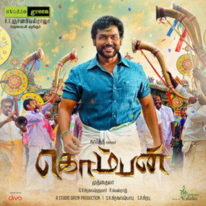 Komban (Original Motion Picture Soundtrack)