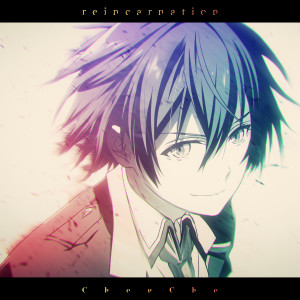 อัลบัม reincarnation/Tomoshibi Serenade (Murabito A Ver.) ศิลปิน ちょうちょ