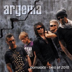 ดาวน์โหลดและฟังเพลง New York City พร้อมเนื้อเพลงจาก Argema