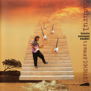 ดาวน์โหลดและฟังเพลง C.U. When I.C.U. พร้อมเนื้อเพลงจาก Shahrul