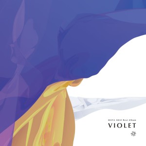 Listen to Voice song with lyrics from MAYA AKAI
