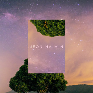Listen to Just Because You Love song with lyrics from 전민아