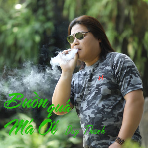 Listen to Thương Bà Út Đưa Đò song with lyrics from Duy Thành