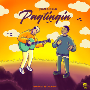 Dengarkan lagu Pagtingin nyanyian Juan Caoile dengan lirik