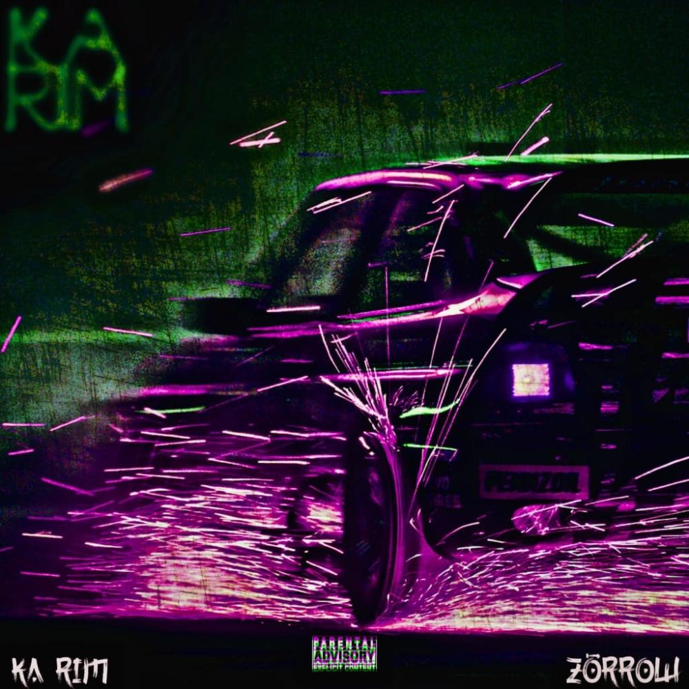 Ka Rim (Explicit)