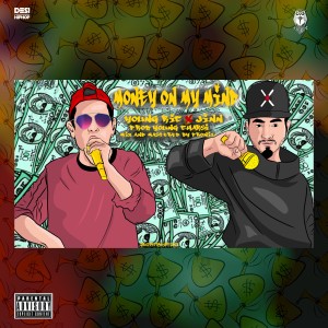 收聽Young Ric的Money on My Mind (Explicit)歌詞歌曲