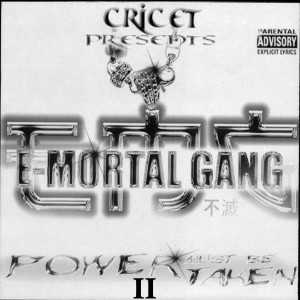 Listen to Dark Metals (interlude).wav (Explicit) song with lyrics from E-Mortal Gang