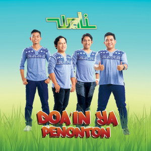 อัลบัม Doa'in Ya Penonton ศิลปิน Wali