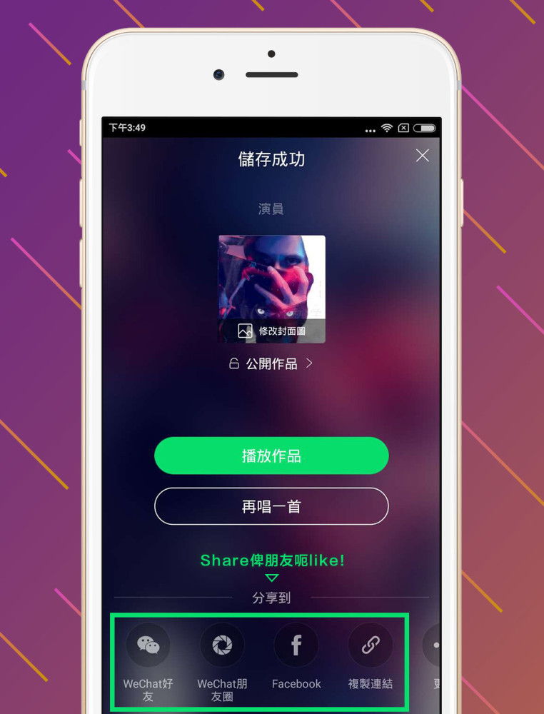 default column 1205x682 img