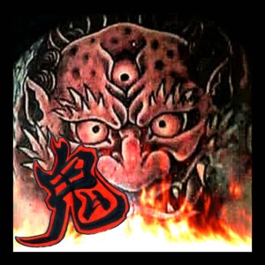 Oni dari Sharaku