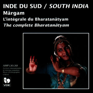 ดาวน์โหลดและฟังเพลง Alarippu พร้อมเนื้อเพลงจาก Srimati Nandini Sharma