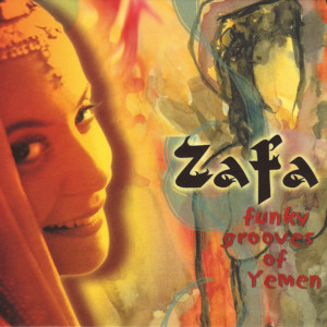 ดาวน์โหลดและฟังเพลง Tariki พร้อมเนื้อเพลงจาก Zafa
