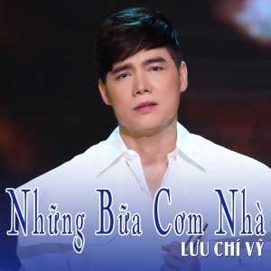 收听Lưu Chí Vỹ的Phút Giây Đầu Tiên - Short Version 1歌词歌曲