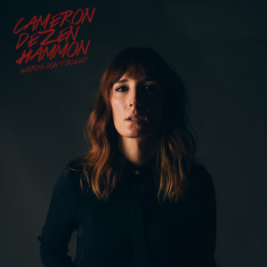 ดาวน์โหลดและฟังเพลง True Faith พร้อมเนื้อเพลงจาก Cameron Dezen Hammon