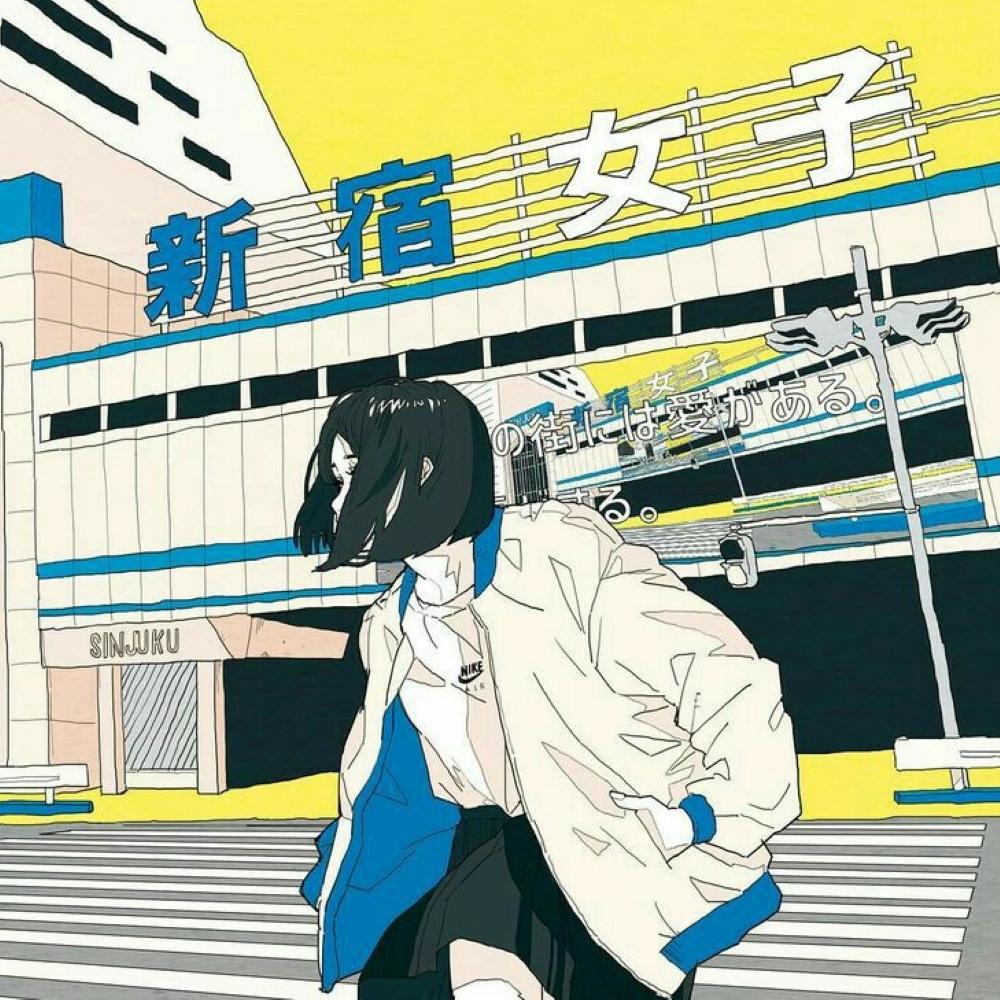 okane