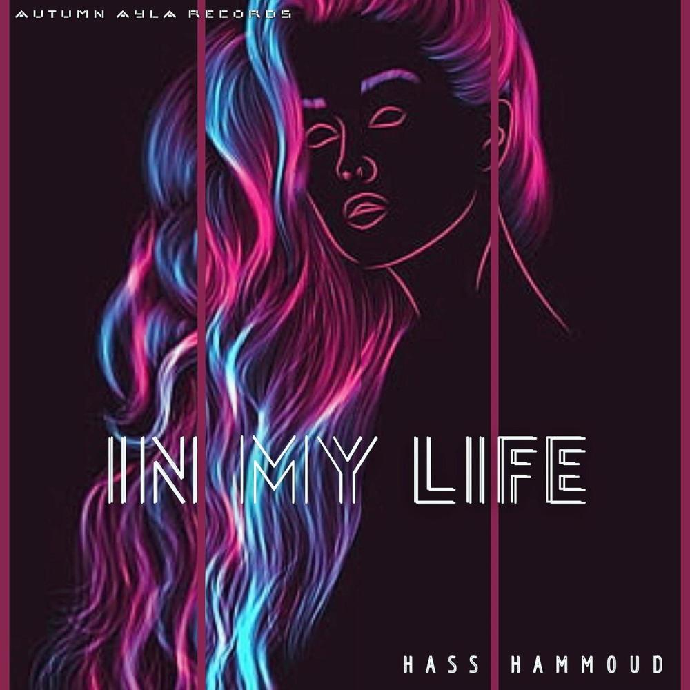 In My Life (feat. Tiffany Lane)