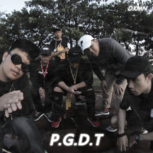 收听INNOTEAM的พวกกูเด็กใต้ (Remastered) (Explicit) (Remastered|Explicit)歌词歌曲