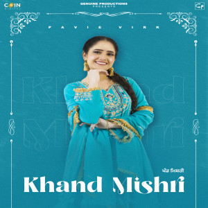 Album Khand Mishri from Pavie Virk