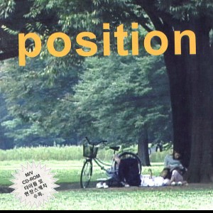 Listen to Run song with lyrics from Position
