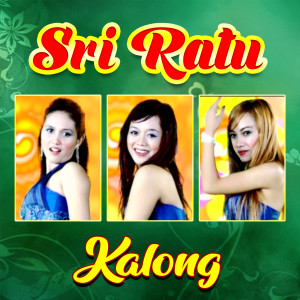Sri Ratu的专辑Kalong (Explicit)