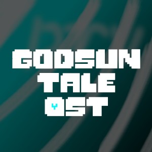 DarioVan的專輯GodSuntale - OST