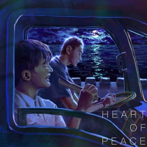 Heart Of Peace（Ummet Ozcan Remix) dari 周深
