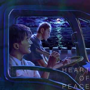 อัลบัม Heart Of Peace（Ummet Ozcan Remix) ศิลปิน ZHANGYE