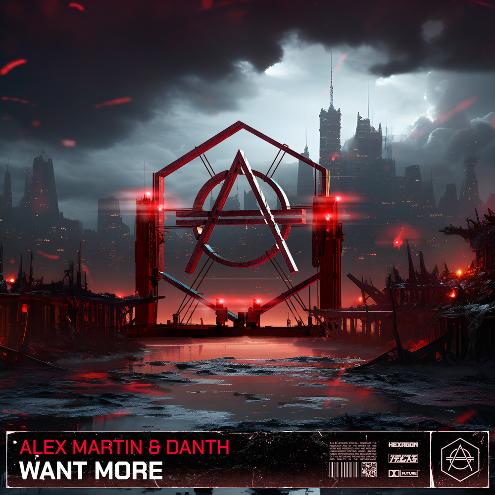 Want More (Extended Mix)